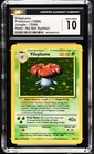 Vileplume