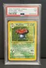 Vileplume