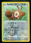 Sentret