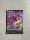 Drapion V
