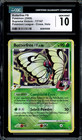 Butterfree FB