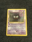 Gastly