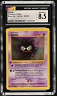 Gastly