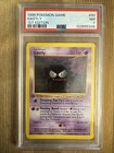 Gastly