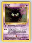 Gastly