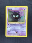 Gastly