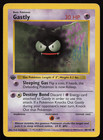 Gastly