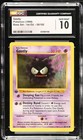Gastly