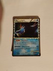 Feraligatr