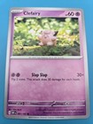 Clefairy