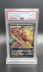 Dragonite GX