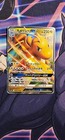 Dragonite GX