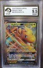 Dragonite GX