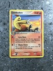 Combusken
