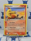 Combusken