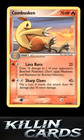 Combusken