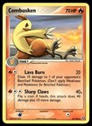Combusken
