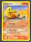 Combusken