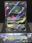 Alolan Muk GX