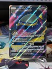 Alolan Muk GX