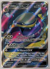 Alolan Muk GX