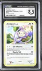 Ambipom