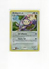Ambipom