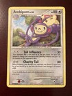 Ambipom