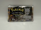 First Movie Booster Pack