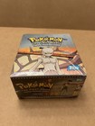 First Movie Booster Pack