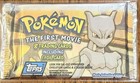 First Movie Booster Pack