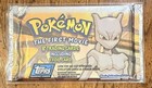First Movie Booster Pack