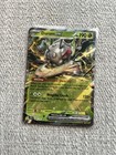 Durant ex