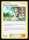 Green's Exploration