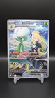 Cynthia's Roserade