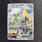 Cynthia's Roserade