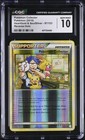 Pokemon Collector