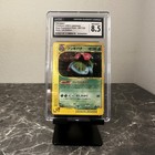 Venusaur