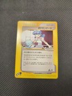 Venusaur