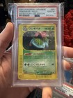 Venusaur