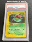 Venusaur