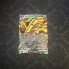 Gholdengo ex