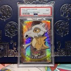 Cubone