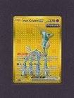 Iron Crown ex