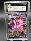 Mew VMAX