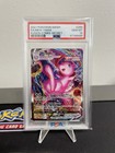 Mew VMAX