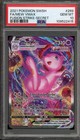 Mew VMAX