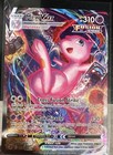 Mew VMAX