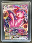 Mew VMAX
