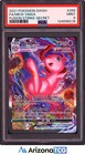 Mew VMAX